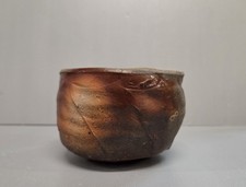 Hervé Rousseau La Borne ceramic sandstone 1990 n Lerat Joulia Mohy Ivanoff