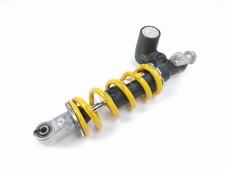 MONO AMORTISSEUR SUZUKI GSXR