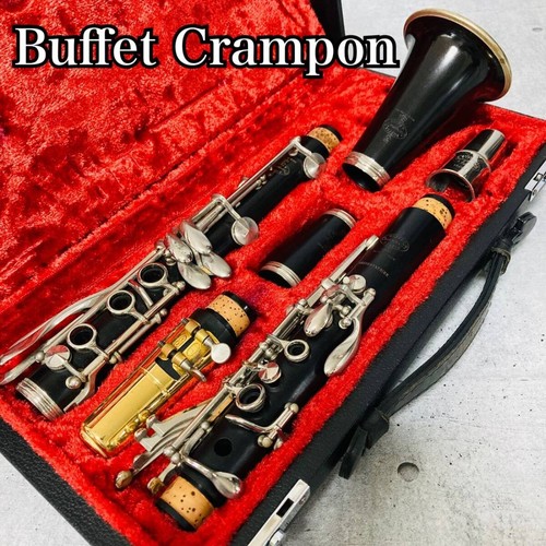 Clarinette buffet crampon - clarinette,