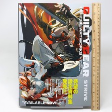 Guilty Gear STRIVE Official