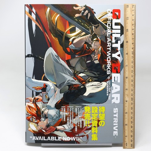 Guilty gear strive official - gear,