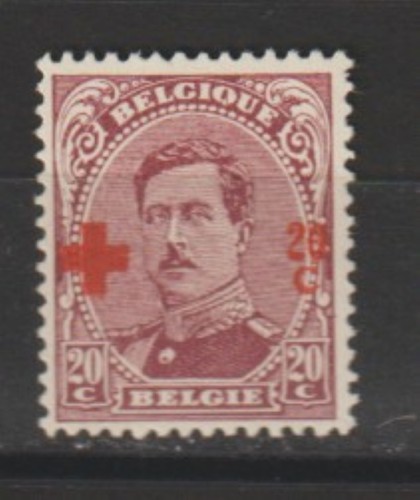 Belgium 1918 cob 155 - belgium,