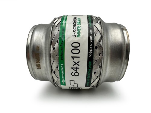 Eag flexible tuyau - eag,