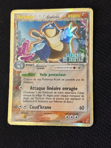 Carte pokémon tortank 100 - pokémon, 2/100