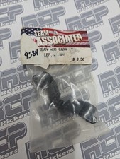 Team Associated 9584 Rear Hub