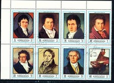 Ajman Arts Music Pantings Beethoven and his piano set of 8 1972