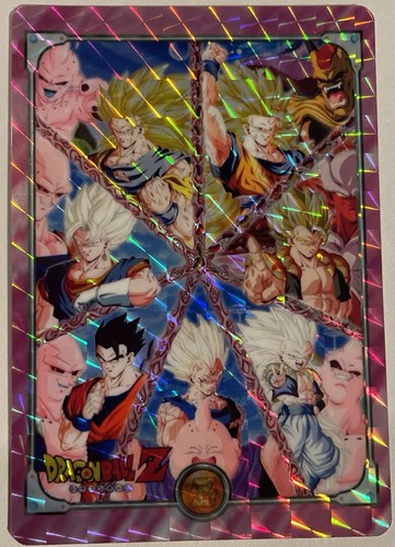 Carte dragon ball super - dragon,