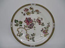 WEDGWOOD SWALLOW BREAD &