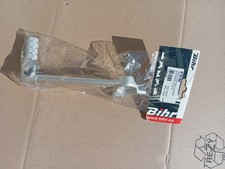 pédale de frein suzuki 600