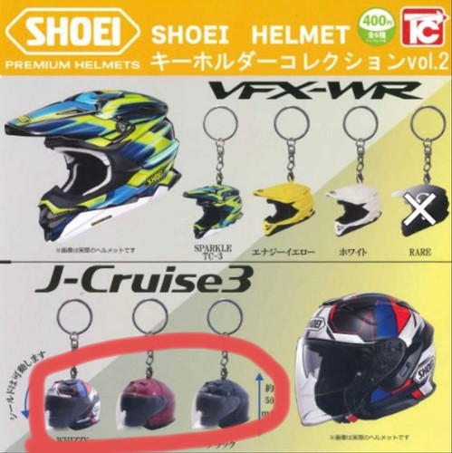 Shoei cruise3 helmet - shoei, j-cruise3