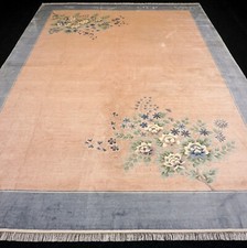 Tapis En Soie Chine 354 X 252