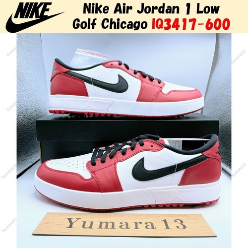 Taille homme nike - air, 1