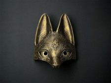 Silent Hill f Hinakos Fox Mask