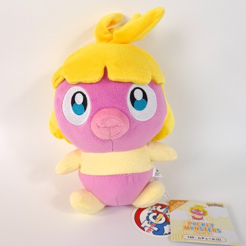 Plush peluche pokemon all - peluche,