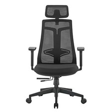 Wiltec Fauteuil de bureau ergonomique Prodondeur de siège réglable 150kg Chaise