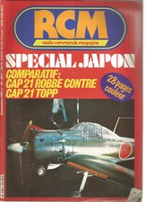 RCM N°20 ENGINE TROUBLE / HURRICANE / NIEUPORT 17 / CAP 21 VS CAP 21 / YODEL