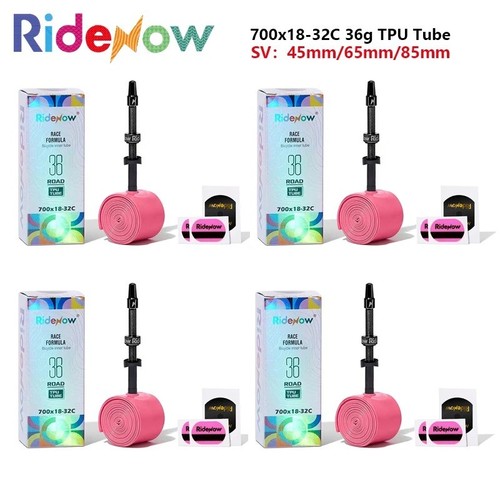 Chambre air vélo - air, tpu