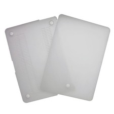 Coque Silicone MacBook Pro 13"