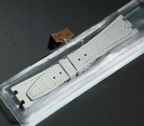 Bracelet audemars piguet royal - bracelet,