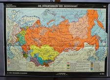 Soviet Union Rollable Map Vintage Wall Chart Poster Mural Asian Decoration