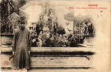 PC VIETNAM ANNAM BOOED SCREEN IN FRONT OF A MANDARIN'S HOUSE (a73403)