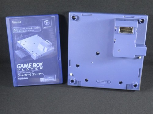 Gamecube game boy player