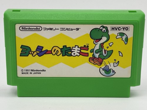 Yoshi nintendo famicom testé - yoshi,