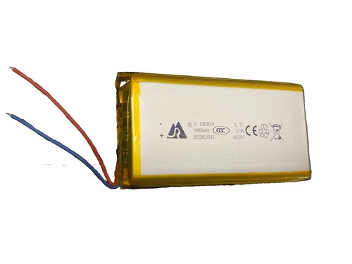 Batterie lithium 1260110 7v - batterie,