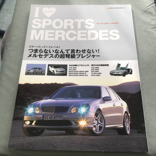 Mercedes benz amg c36 - mercedes-benz,