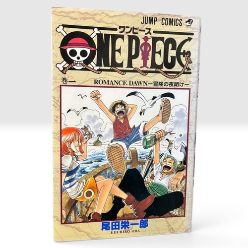 One piece vol 1st print - piece, vol.1