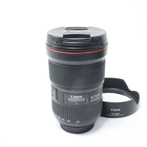 Objectif zoom ultra - zoom,