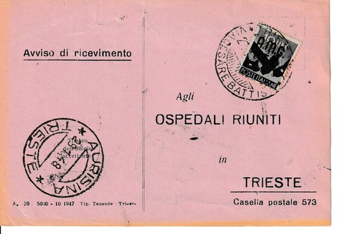 Bbb345 trieste amg - bbb345-trieste-amg, vg-10