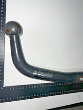 Boule d'attelage col de cygne