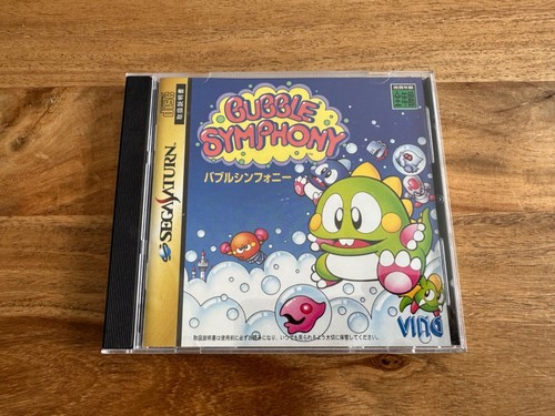Sega saturn bubble symphony - saturn,
