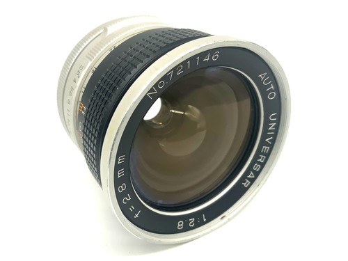 Easybuy objectif fixe 28mm - easybuy,