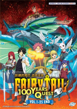DVD FAIRY TAIL 100 YEARS QUEST