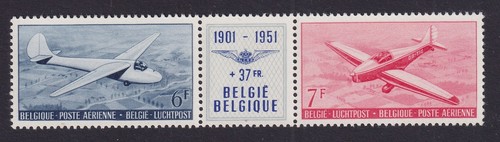Belgium 1951 mint mnh airmail - 1951,