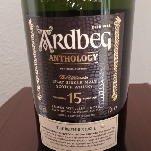 Ardbeg anthology the beithir - ardbeg,