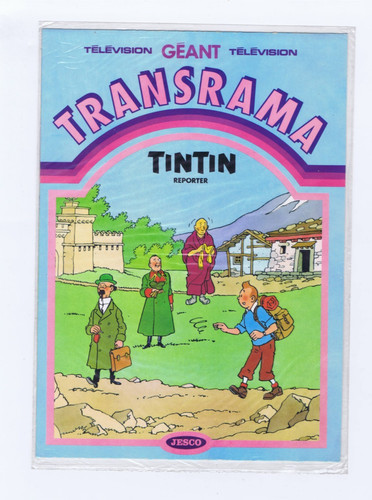 Tintin hergé transrama - tintin,