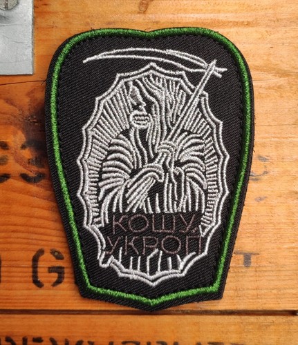 Patch russe faucheuse - patch,