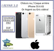 Châssis nu/Coque arrière