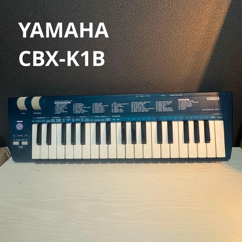 Clavier midi yamaha cbx - clavier, cbx-k1b