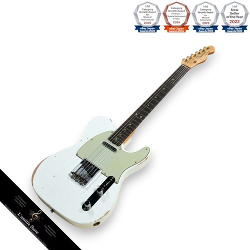 Guitare blanche olympique
