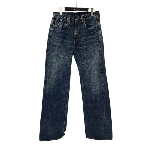 Jean homme kapital indigo - jean,