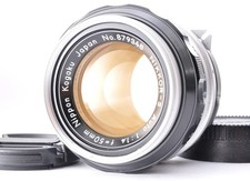 Objectif Nikon NIKKOR-S Auto