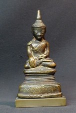 D 18èm ancien Bouddha sculpture statuette bronze 12cm325g Birmanie Bhumisparsha