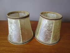 2 Antique Day Offal in Pork Bladder with Braids No. 2