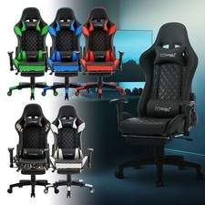 Chaise de jeu ergonomique fauteuil de bureau pivotante et réglable selon choix