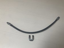 Flexible de frein Arrière