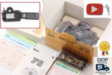 Nouveau micrologiciel [inutilisé avec sangle dans la boîte] appareil photo...